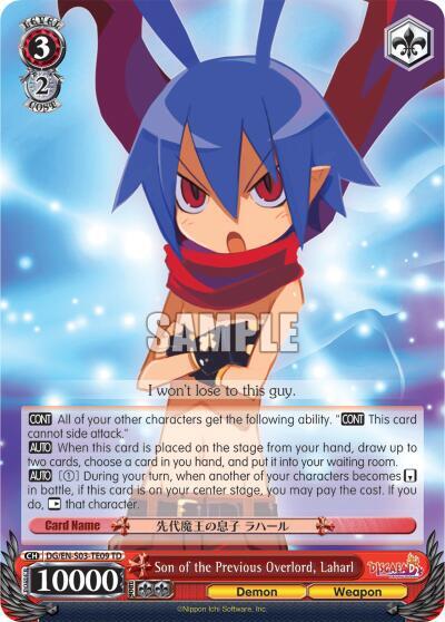 Son of the Previous Overlord, Laharl - [Disgaea] | Gear Gaming Fayetteville