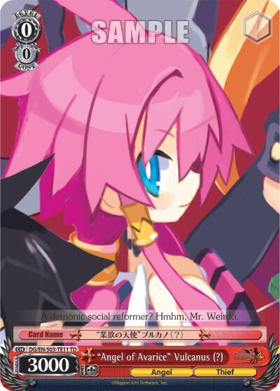 "Angel of Avarice" Vulcanus (?) - [Disgaea] | Gear Gaming Fayetteville