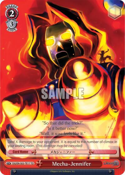 Mecha-Jennifer - [Disgaea] | Gear Gaming Fayetteville