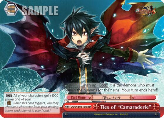 Ties of "Camaraderie" - [Disgaea] | Gear Gaming Fayetteville