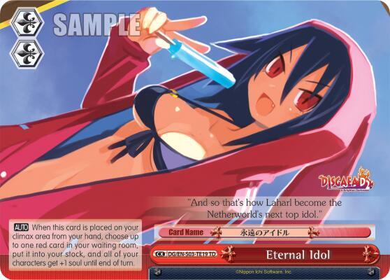 Eternal Idol - [Disgaea] | Gear Gaming Fayetteville