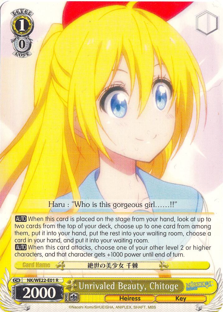 Unrivaled Beauty, Chitoge - [NISEKOI Extra Booster] | Gear Gaming Fayetteville
