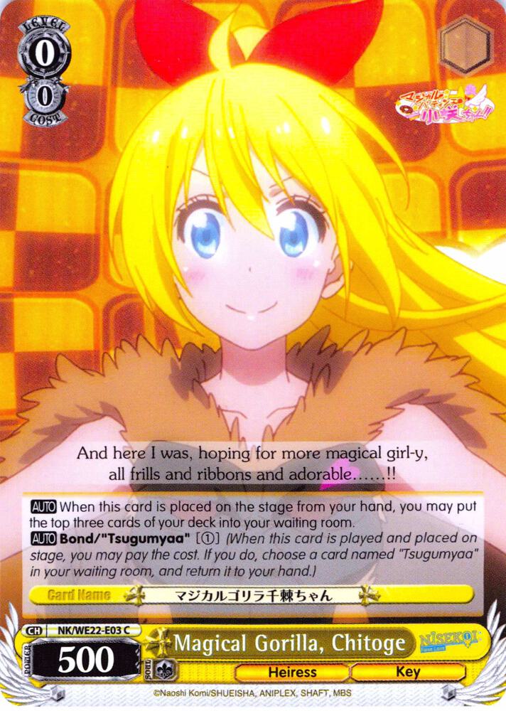 Magical Gorilla, Chitoge (Parallel Foil) - [NISEKOI Extra Booster] | Gear Gaming Fayetteville
