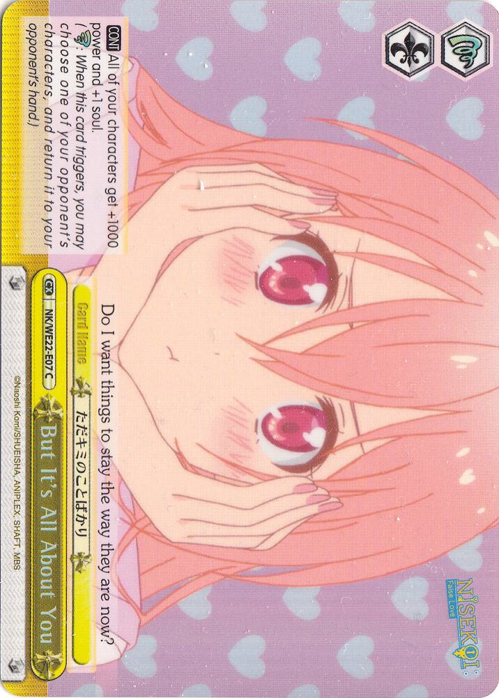 But It's All About You (Parallel Foil) - [NISEKOI Extra Booster] | Gear Gaming Fayetteville