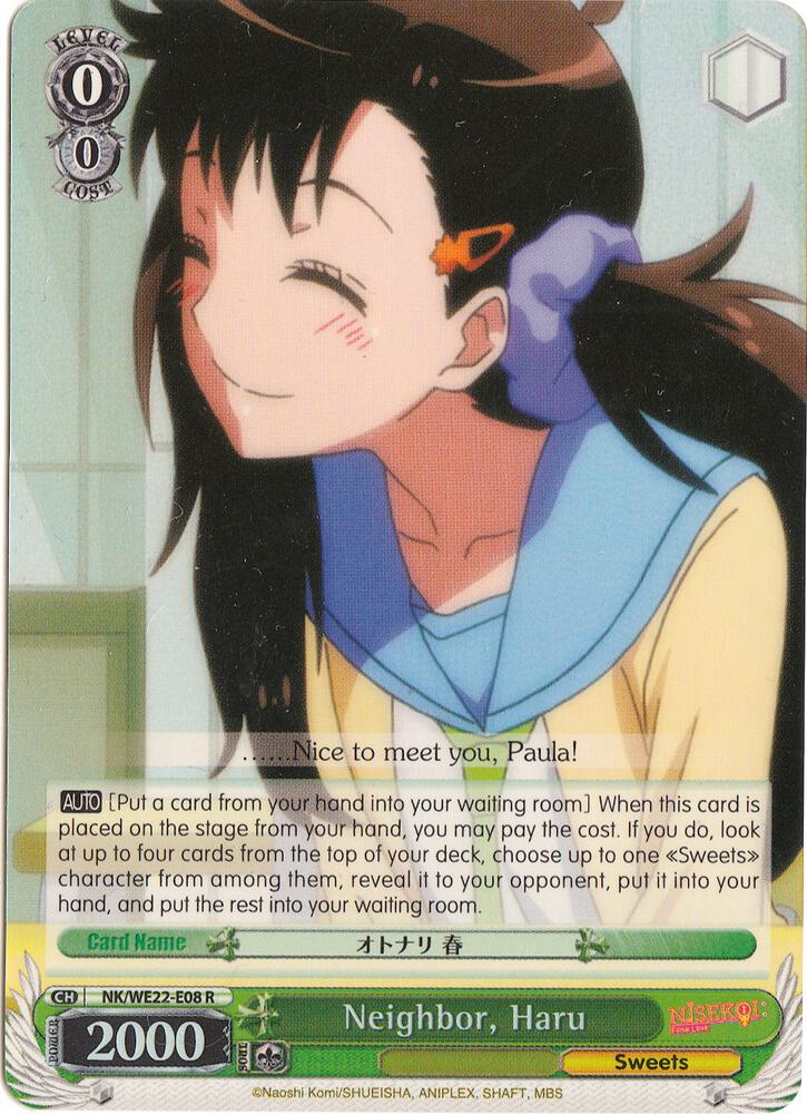 Neighbor, Haru (Parallel Foil) - [NISEKOI Extra Booster] | Gear Gaming Fayetteville