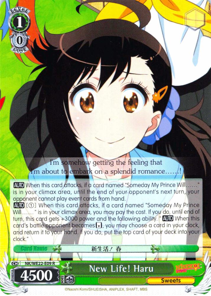 New Life! Haru - [NISEKOI Extra Booster] | Gear Gaming Fayetteville