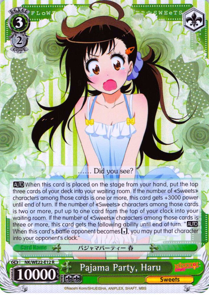 Pajama Party, Haru (Parallel Foil) - [NISEKOI Extra Booster] | Gear Gaming Fayetteville