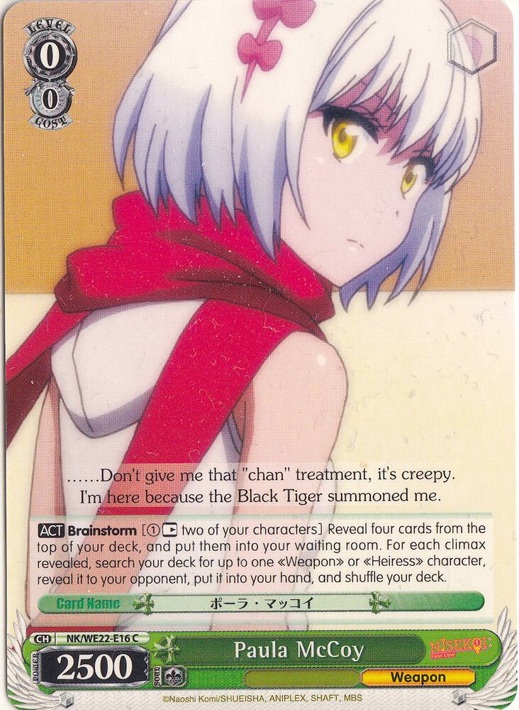 Paula McCoy - [NISEKOI Extra Booster] | Gear Gaming Fayetteville