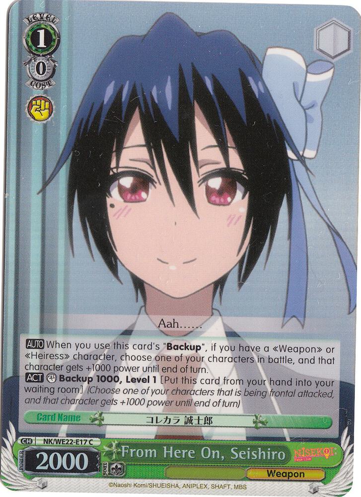 From Here On, Seishiro (Parallel Foil) - [NISEKOI Extra Booster] | Gear Gaming Fayetteville