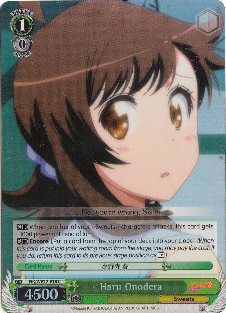 Haru Onodera (Parallel Foil) - [NISEKOI Extra Booster] | Gear Gaming Fayetteville