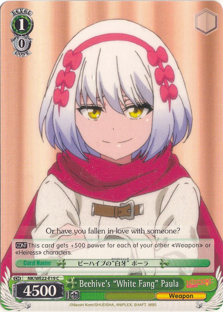 Beehive's "White Fang" Paula - [NISEKOI Extra Booster] | Gear Gaming Fayetteville