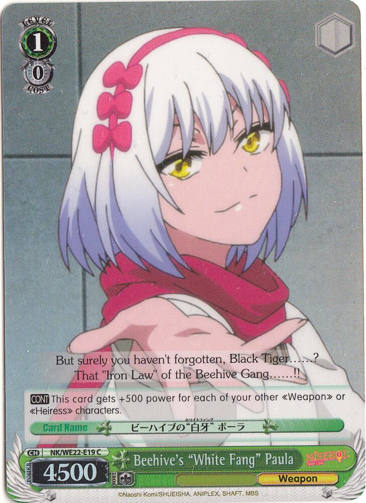 Beehive's "White Fang" Paula (Parallel Foil) - [NISEKOI Extra Booster] | Gear Gaming Fayetteville