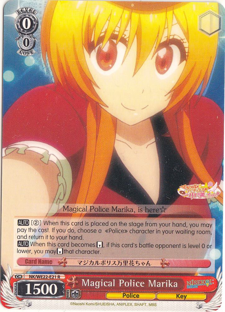 Magical Police Marika - [NISEKOI Extra Booster] | Gear Gaming Fayetteville