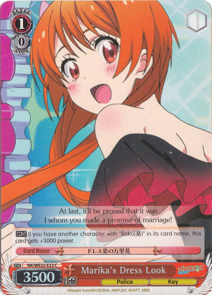 Marika's Dress Look (Parallel Foil) - [NISEKOI Extra Booster] | Gear Gaming Fayetteville