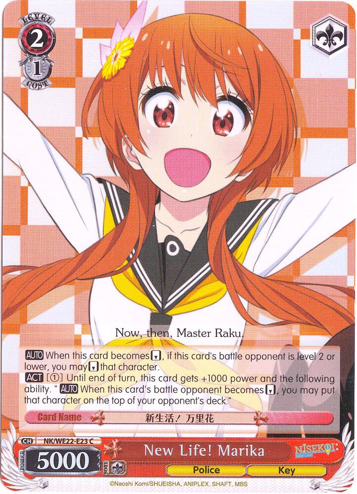New Life! Marika (Parallel Foil) - [NISEKOI Extra Booster] | Gear Gaming Fayetteville