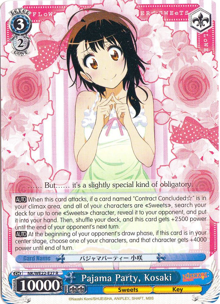 Pajama Party, Kosaki - [NISEKOI Extra Booster] | Gear Gaming Fayetteville