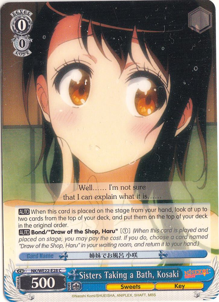 Sisters Taking a Bath, Kosaki - [NISEKOI Extra Booster] | Gear Gaming Fayetteville