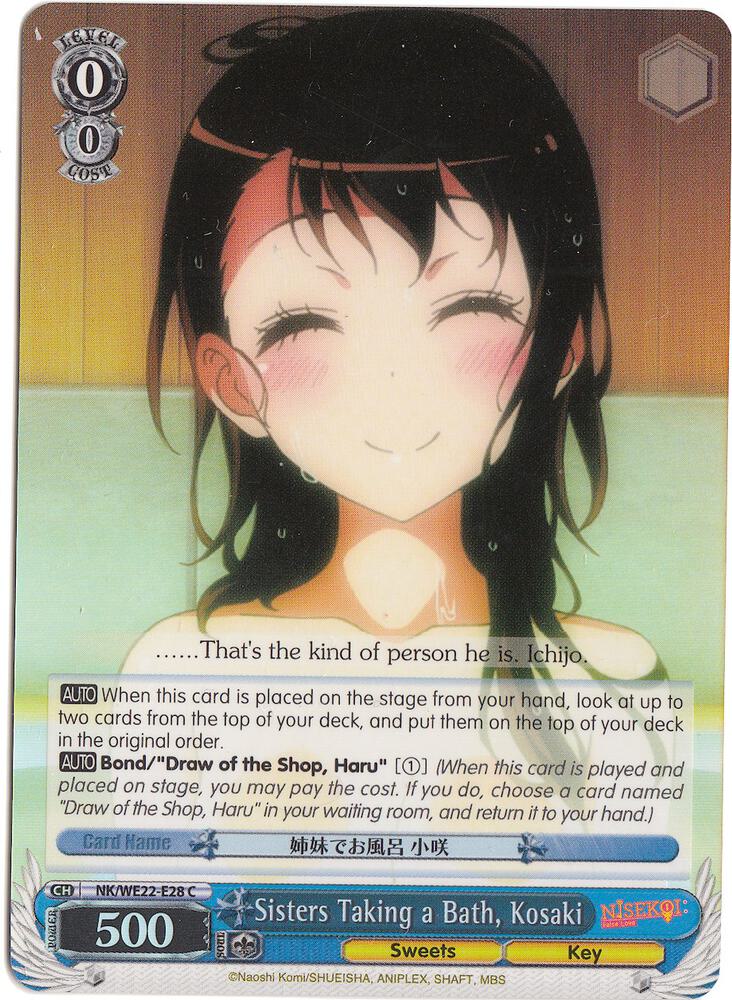 Sisters Taking a Bath, Kosaki (Parallel Foil) - [NISEKOI Extra Booster] | Gear Gaming Fayetteville