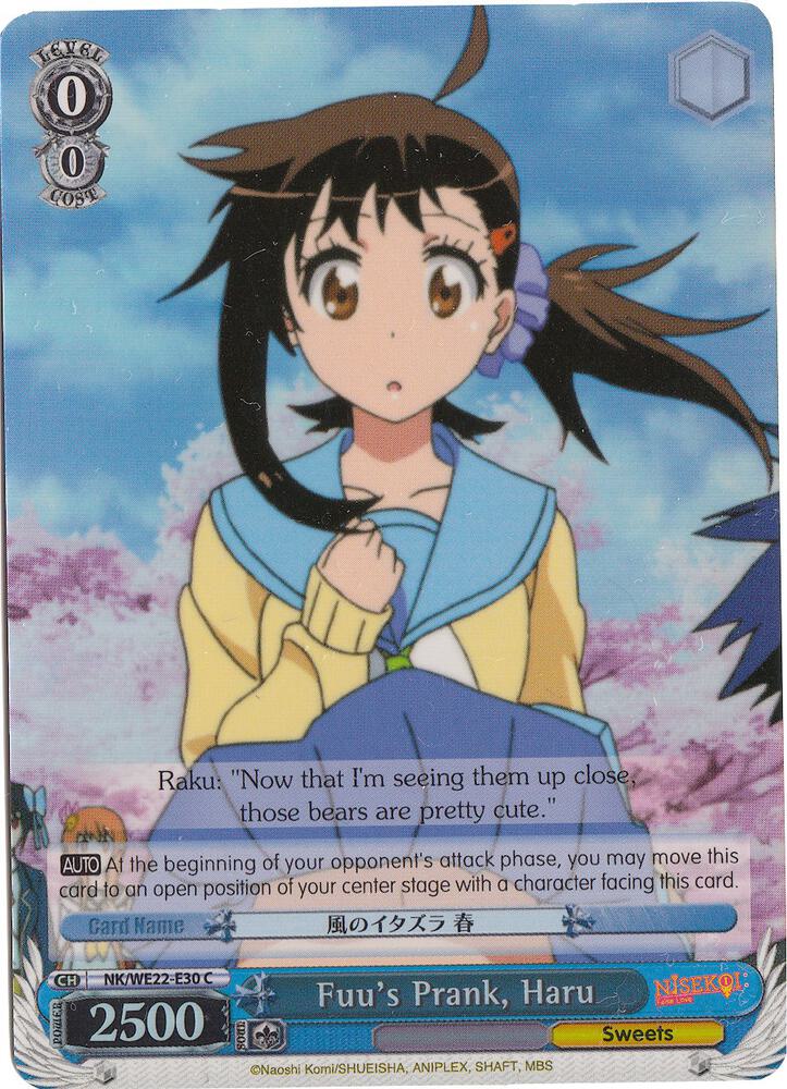 Fuu's Prank, Haru (Parallel Foil) - [NISEKOI Extra Booster] | Gear Gaming Fayetteville