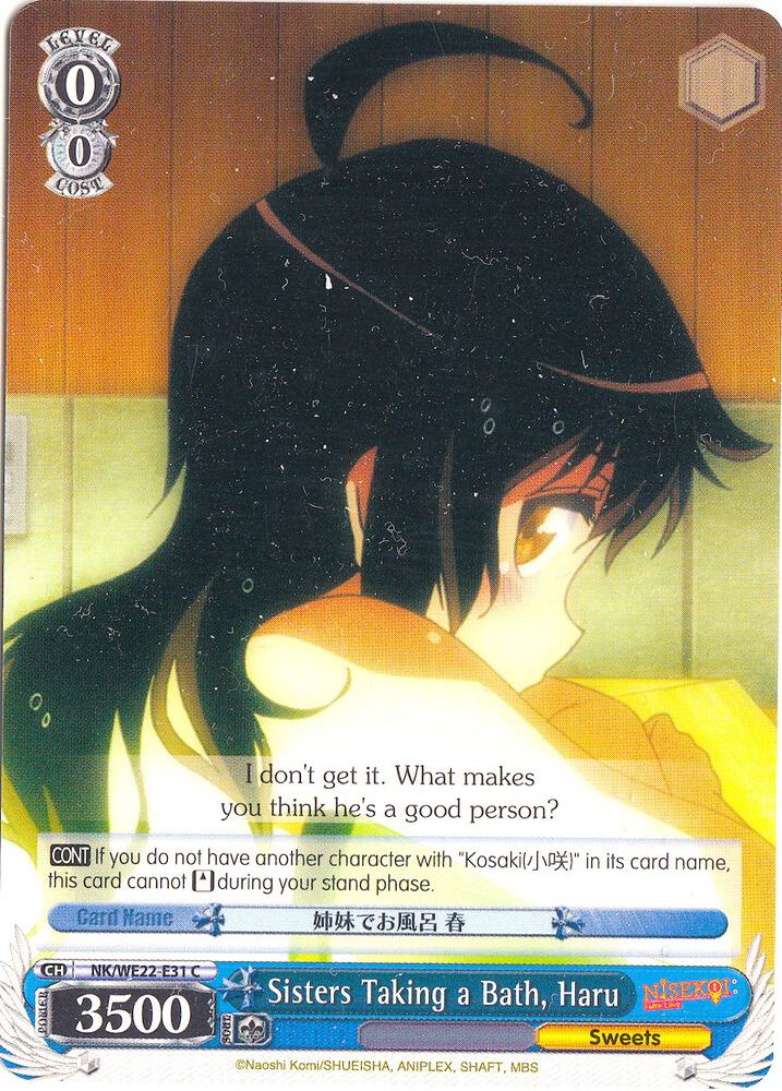 Sisters Taking a Bath, Haru - [NISEKOI Extra Booster] | Gear Gaming Fayetteville
