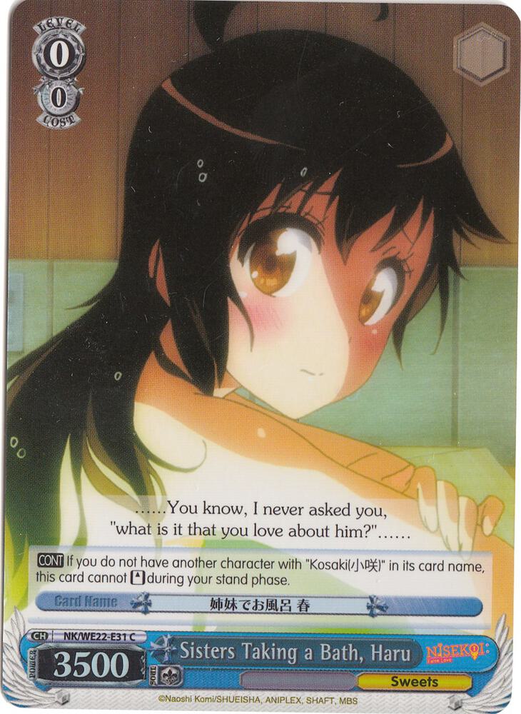 Sisters Taking a Bath, Haru (Parallel Foil) - [NISEKOI Extra Booster] | Gear Gaming Fayetteville