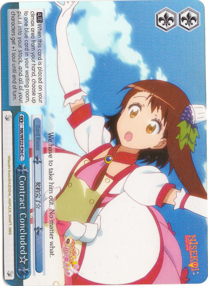 Contract Concluded (Parallel Foil) - [NISEKOI Extra Booster] | Gear Gaming Fayetteville