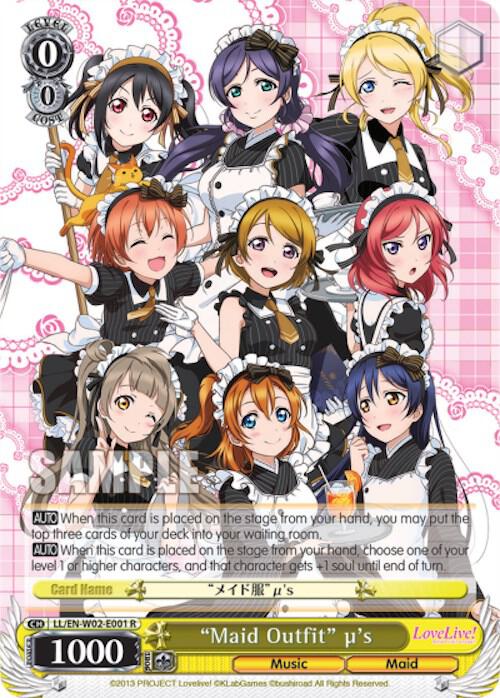 "Maid Outfit" u's - [Love Live! DX Vol.2] | Gear Gaming Fayetteville