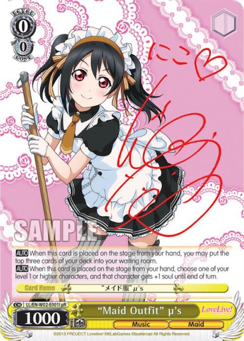 "Maid Outfit" u's (i) (uR) - [Love Live! DX Vol.2] | Gear Gaming Fayetteville
