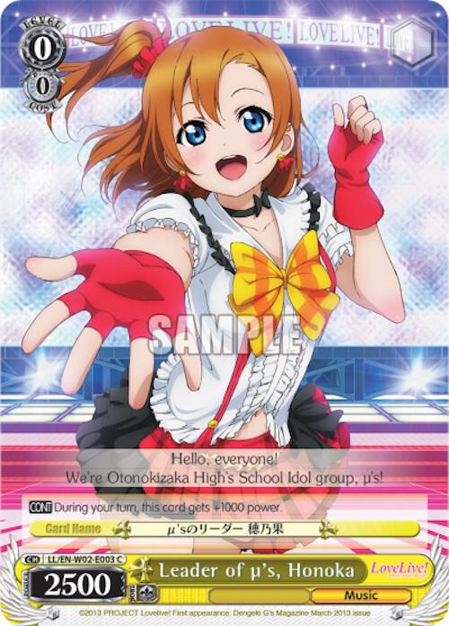 Leader of u's, Honoka - [Love Live! DX Vol.2] | Gear Gaming Fayetteville