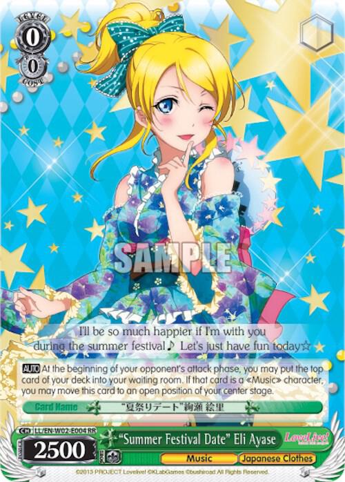 "Summer Festival Date" Eli Ayase - [Love Live! DX Vol.2] | Gear Gaming Fayetteville