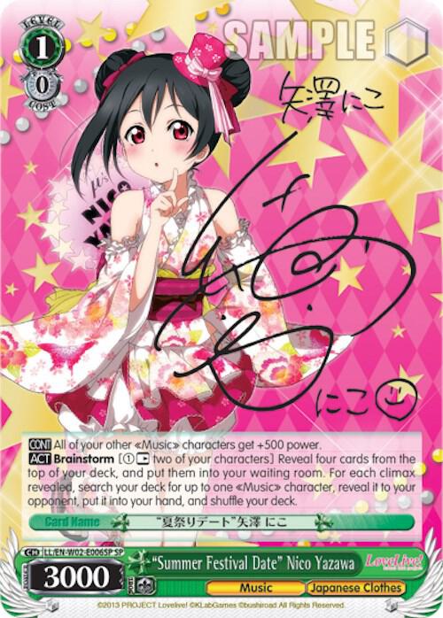 "Summer Festival Date" Nico Yazawa (SP) - [Love Live! DX Vol.2] | Gear Gaming Fayetteville