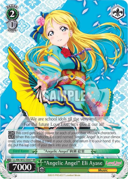 "Angelic Angel" Eli Ayase - [Love Live! DX Vol.2] | Gear Gaming Fayetteville