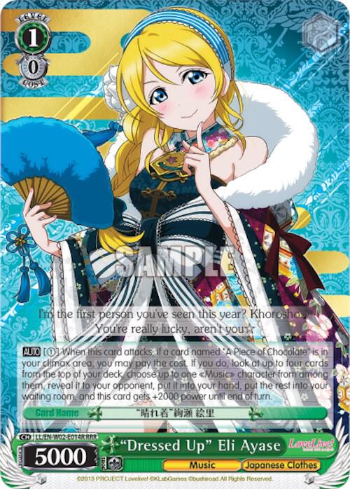 "Dressed Up" Eli Ayase (RRR) - [Love Live! DX Vol.2] | Gear Gaming Fayetteville