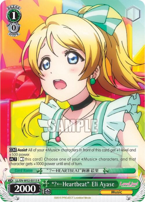 "?(Left)Heartbeat" Eli Ayase - [Love Live! DX Vol.2] | Gear Gaming Fayetteville