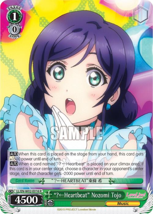"?(Left)Heartbeat" Nozomi Tojo - [Love Live! DX Vol.2] | Gear Gaming Fayetteville
