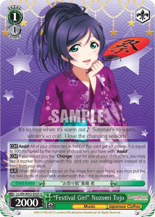 "Festival Girl" Nozomi Tojo - [Love Live! DX Vol.2] | Gear Gaming Fayetteville