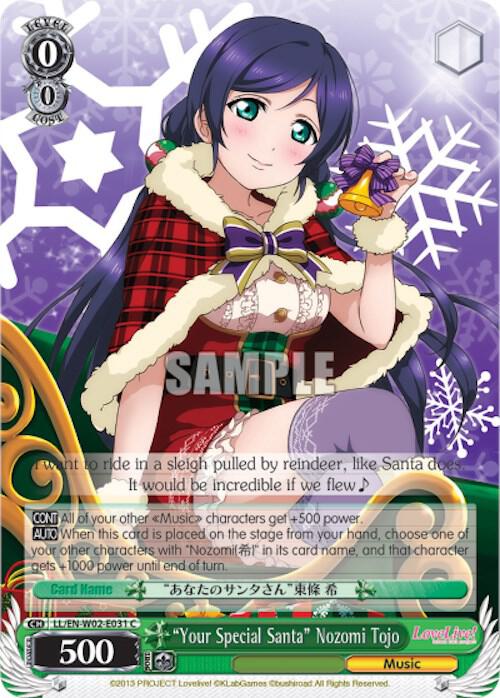"Your Special Santa" Nozomi Tojo - [Love Live! DX Vol.2] | Gear Gaming Fayetteville