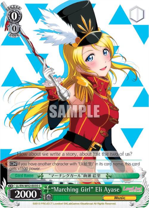 "Marching Girl" Eli Ayase - [Love Live! DX Vol.2] | Gear Gaming Fayetteville