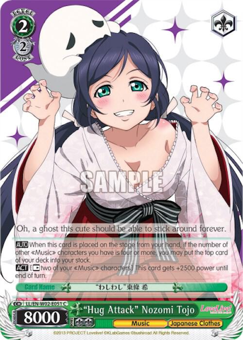 "Hug Attack" Nozomi Tojo - [Love Live! DX Vol.2] | Gear Gaming Fayetteville