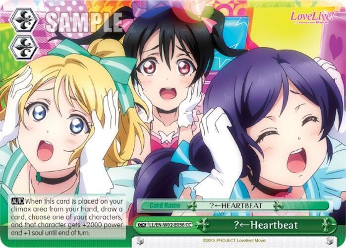 ?(Left)Heartbeat - [Love Live! DX Vol.2] | Gear Gaming Fayetteville