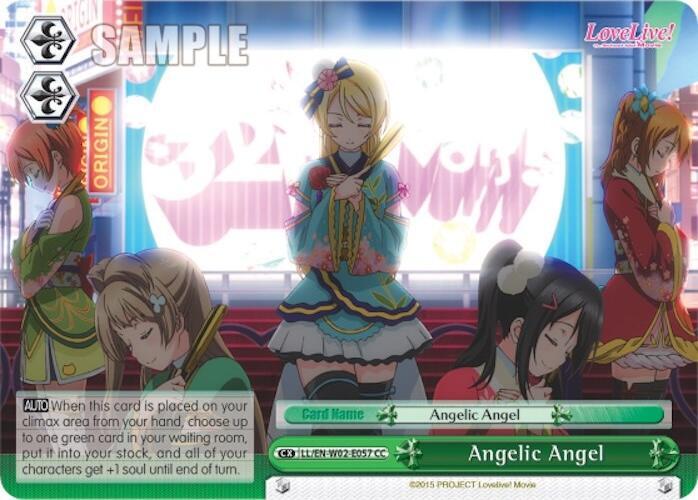 Angelic Angel - [Love Live! DX Vol.2] | Gear Gaming Fayetteville