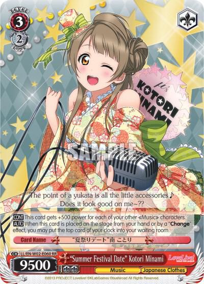 "Summer Festival Date" Kotori Minami - [Love Live! DX Vol.2] | Gear Gaming Fayetteville