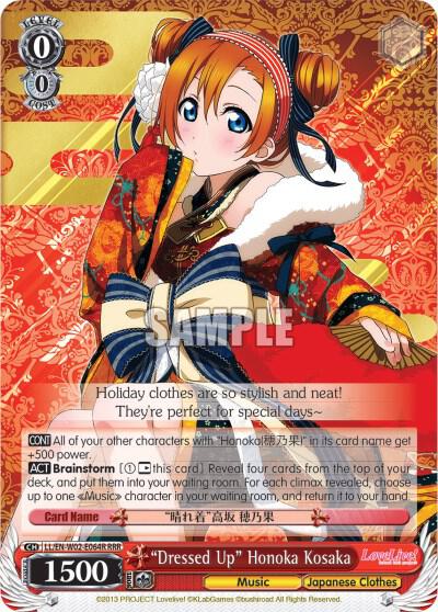 "Dressed Up" Honoka Kosaka (RRR) - [Love Live! DX Vol.2] | Gear Gaming Fayetteville