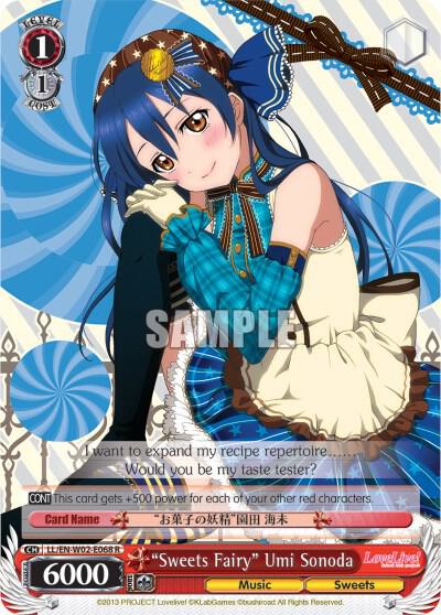 "Sweets Fairy" Umi Sonoda - [Love Live! DX Vol.2] | Gear Gaming Fayetteville