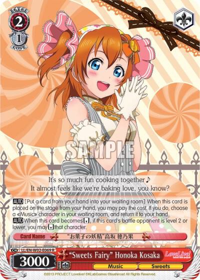 "Sweets Fairy" Honoka Kosaka - [Love Live! DX Vol.2] | Gear Gaming Fayetteville