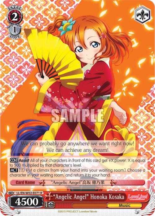 "Angelic Angel" Honoka Kosaka - [Love Live! DX Vol.2] | Gear Gaming Fayetteville