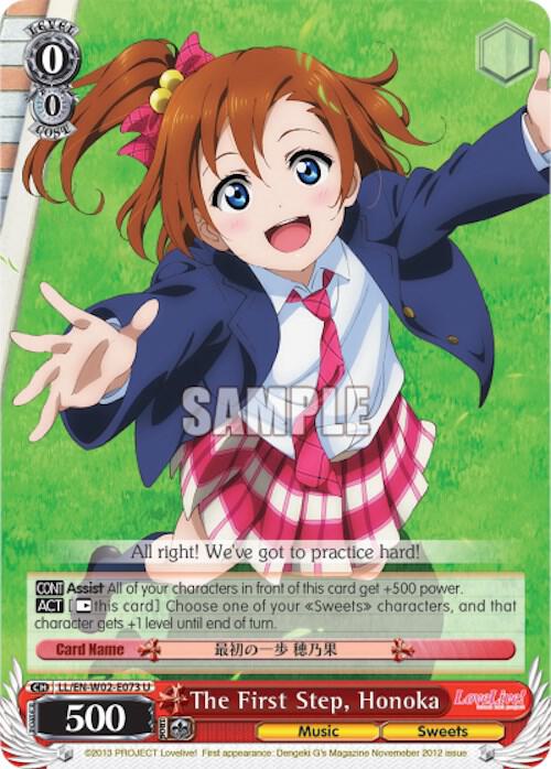 The First Step, Honoka - [Love Live! DX Vol.2] | Gear Gaming Fayetteville