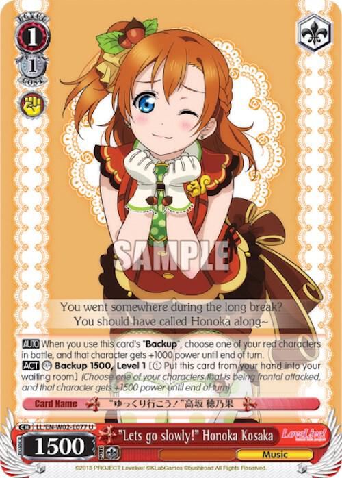 "Lets go slowly!" Honoka Kosaka - [Love Live! DX Vol.2] | Gear Gaming Fayetteville