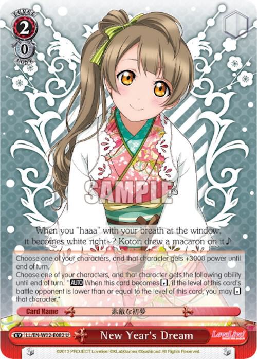 New Year's Dream - [Love Live! DX Vol.2] | Gear Gaming Fayetteville