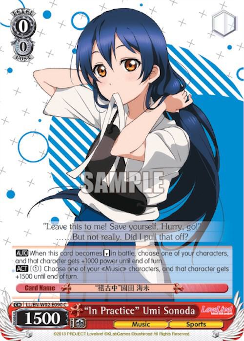 "In Practice" Umi Sonoda - [Love Live! DX Vol.2] | Gear Gaming Fayetteville